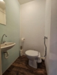 WC - Singles & Pärchen aufgemerkt! Tolle 2,5-Zimmer-EG-Whg. mit großem Balkon in Zirndorf-Anwanden